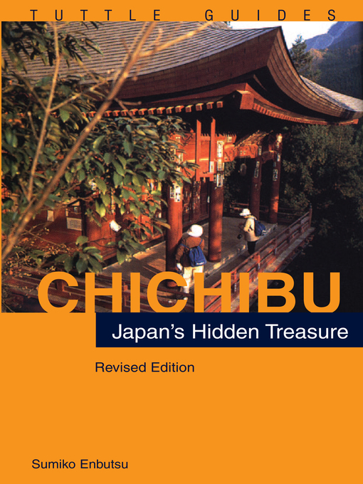 Title details for Chichibu by Sumiko Enbutsu - Wait list